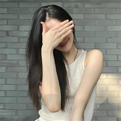天之娇女 封面
