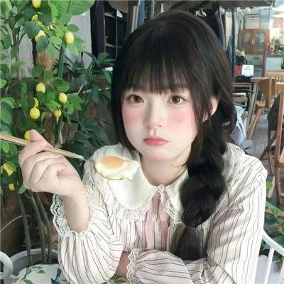 告别单身 封面